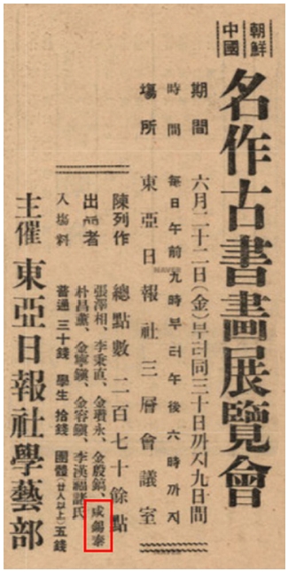jkda-2025-63-8-005f7.jpg